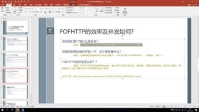 深圳网站制作 怎样制作网站教程 招商网站建设 单页面网站建设教程 建站软件 公司建站教程