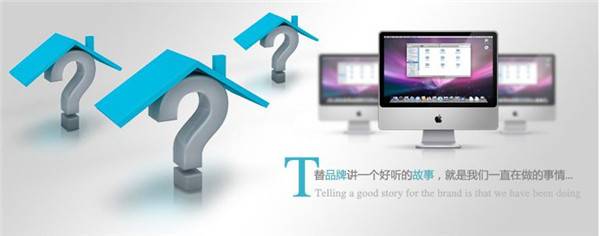 深圳网站制作将用户体验放在第一位