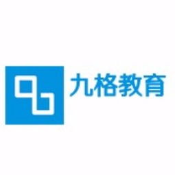 深圳网站建设培训班 深圳网站建设培训辅导班 培训班排名