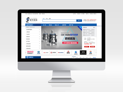 【北京seo教程】【不二之选】韶关光学智能装备企业网站建设深圳专门做网站公司