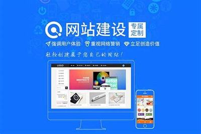 中国网站建设软件有哪些详解:夜晚十大应用软件推荐|2024年08月更新
