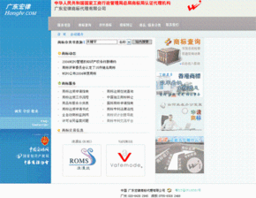 深圳网页设计 网站建设图片,深圳网页设计 网站建设高清图片 深圳市福田区古天设计工作室,
