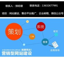 高清图片
