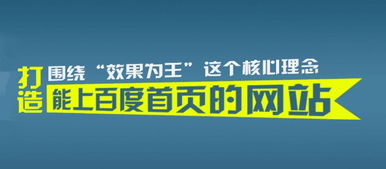 深圳市网站建设公司 网站优化价格 深圳市网站建设公司 网站优化型号规格