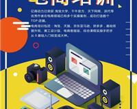 深圳网站建设公司|深圳网站建设服务|深圳网站推广团队