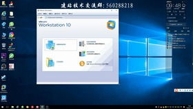 郑州网站建设 哈尔滨网站建设 网站制作设计 深圳网页设计公司 远涛云建站软件 怎样做网站关键词