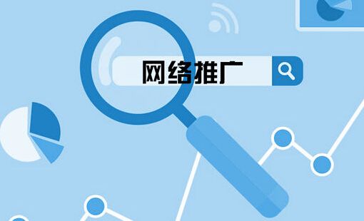 深圳安宝网站建设经验 友情链接对网站推广只有好处吗