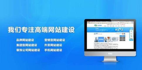 网站建设的步骤?【深一集团】深圳网络公司