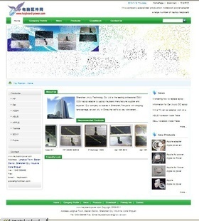 网站建设-深圳网络公司网站建站,定制开发-网站建设尽在阿里巴巴-深圳市金锐网络技.