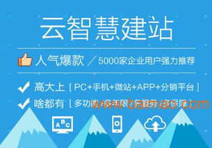 深圳商城建设,有口碑的模板网站信息,深圳商城建设,有口碑的模板网站信息生产厂家,深圳商城建设,有口碑的模板网站信息价格