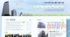 触摸屏设计公司,深圳网站建设,深圳flash网站制作深圳网页制作