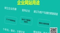 合肥华凌公司怎么样_合肥华凌美的工厂好差在线观看_合肥协创物联网怎么样殇情影院