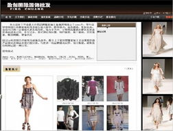 广告服务 供应信息