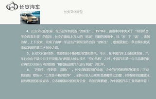 卓纳品牌策划设计公司 深圳广告公司 深圳设计公司 广告设计 vi设计 画册设计 宣传片 网站建设 logo标志设计 品牌设计