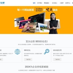 北京仁合智德新能源技术