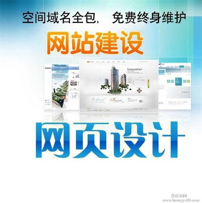 布吉工厂电子商务营销-深圳华企立方网络推广