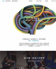 图 龙岗产品网站建设,企业 建设,质量过硬,海量案例 深圳网站建设推广