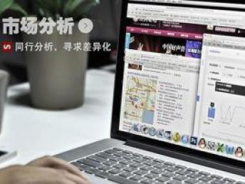 深圳网站建设 打造有温度的企业，引领品牌推广新篇章